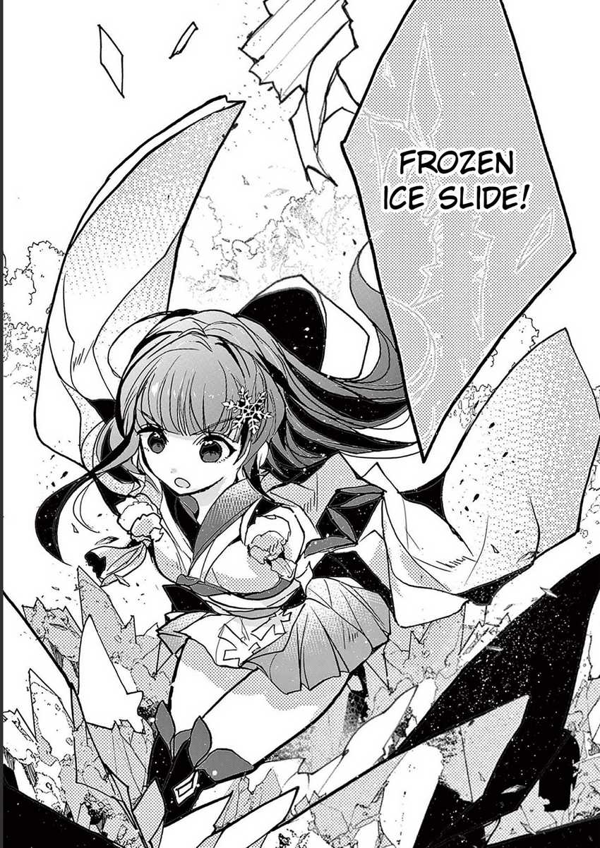Saikyo Shoku Kara Shokyu Shoku Ni Nattano Ni, Naze Ka Yushatachi Kara Tayoraretemasu Chapter 31 Gambar 26