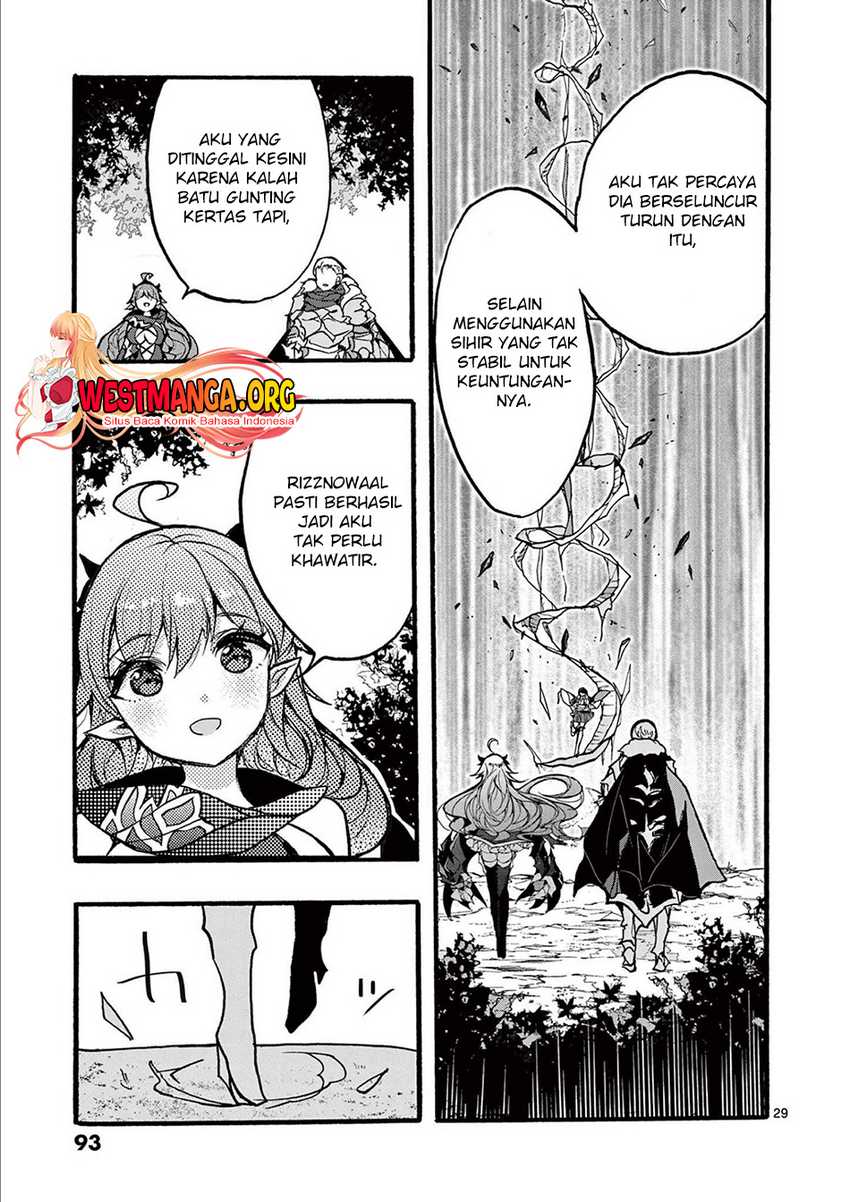 Saikyo Shoku Kara Shokyu Shoku Ni Nattano Ni, Naze Ka Yushatachi Kara Tayoraretemasu Chapter 31 Gambar 32