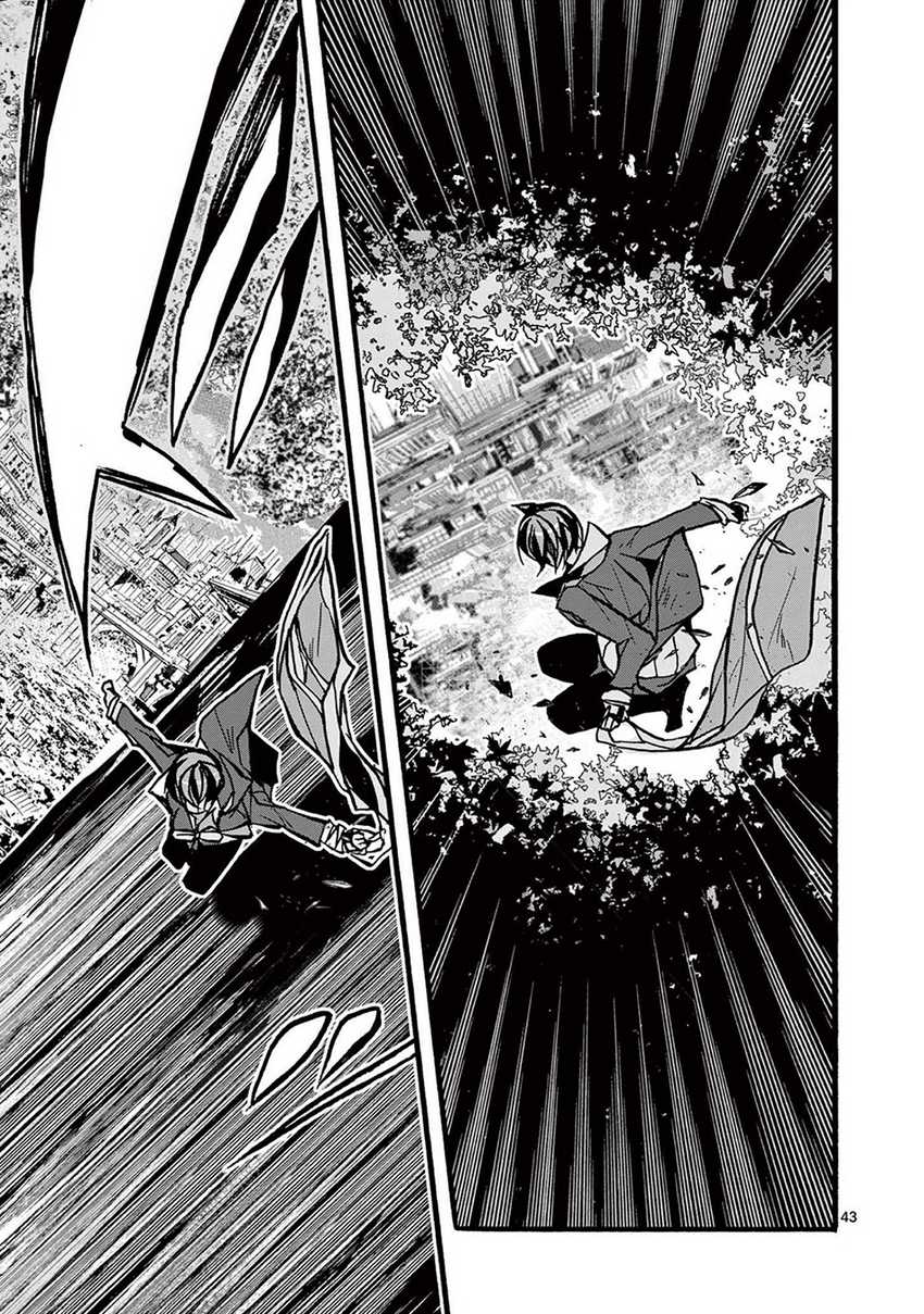 Saikyo Shoku Kara Shokyu Shoku Ni Nattano Ni, Naze Ka Yushatachi Kara Tayoraretemasu Chapter 31 Gambar 46