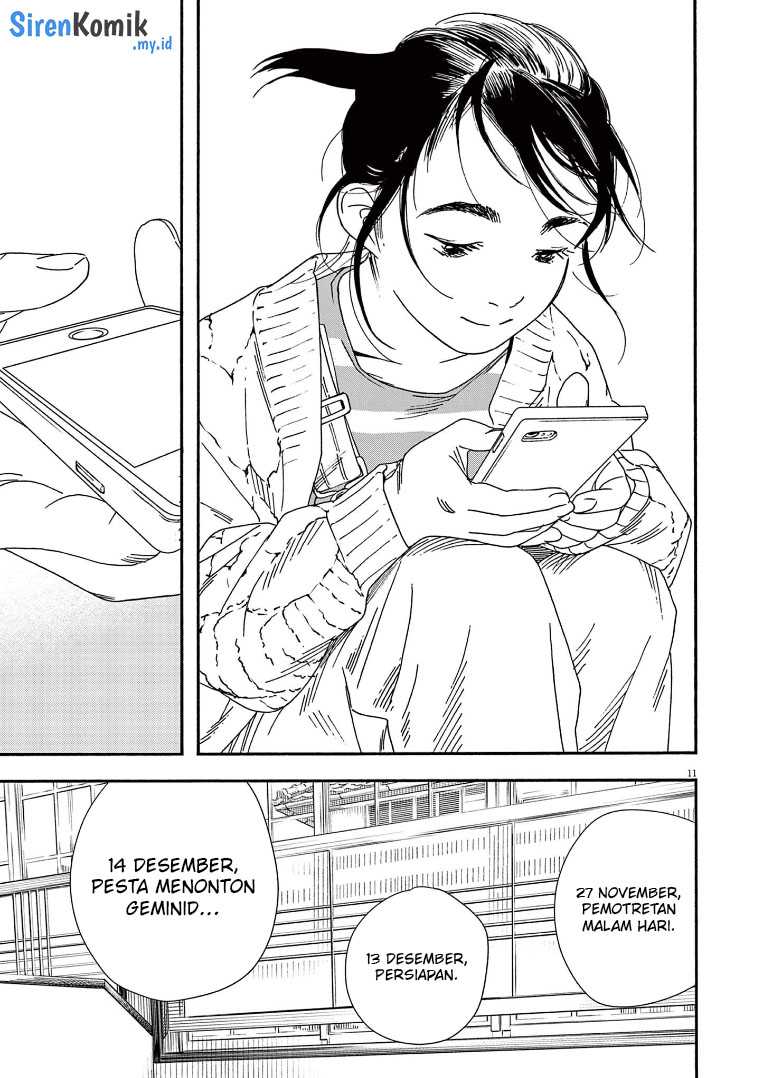 Insomniacs After School Chapter 75 Gambar 12