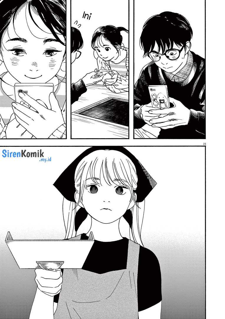Insomniacs After School Chapter 75 Gambar 16