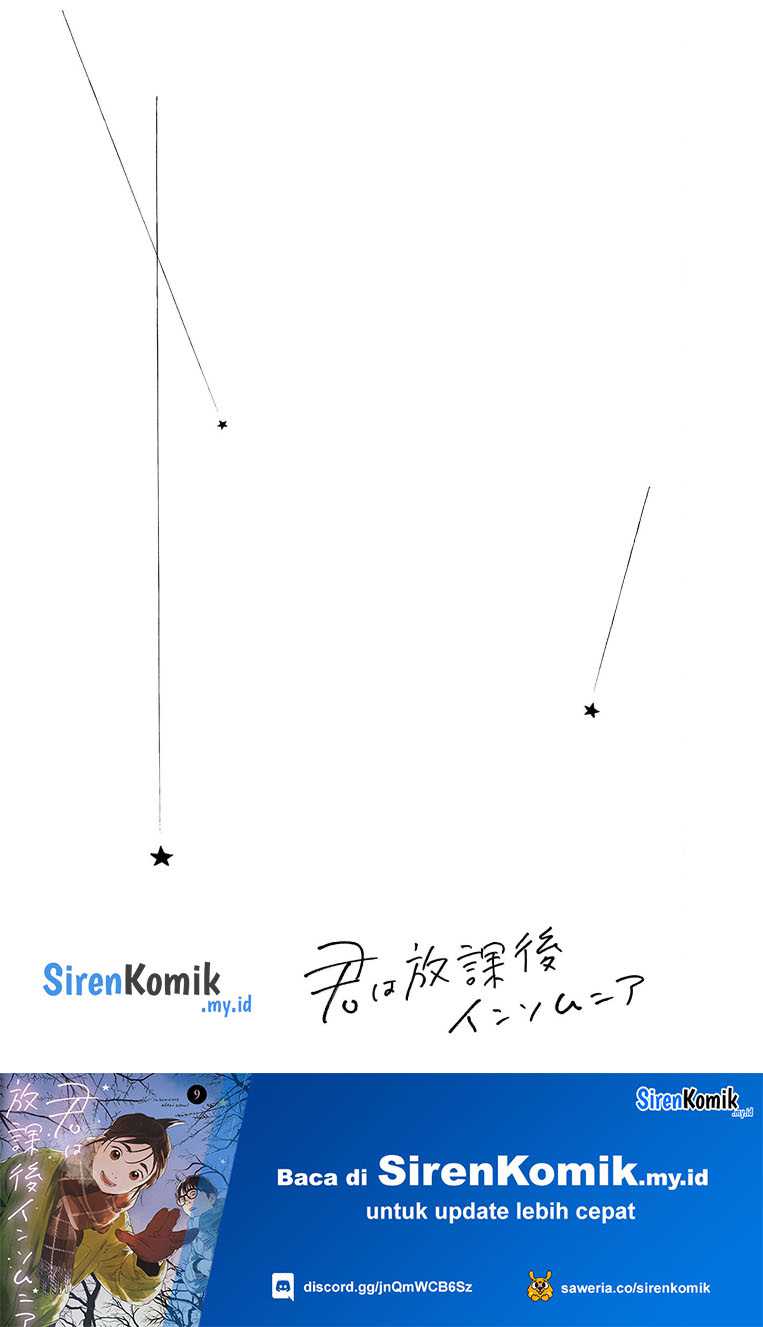 Insomniacs After School Chapter 75 Gambar 23