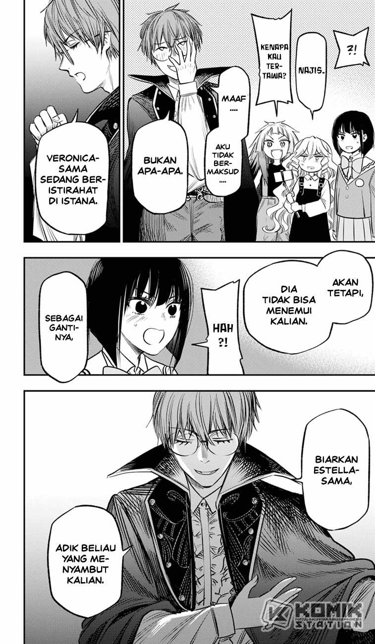 Pension Life Vampire Chapter 17 Gambar 24