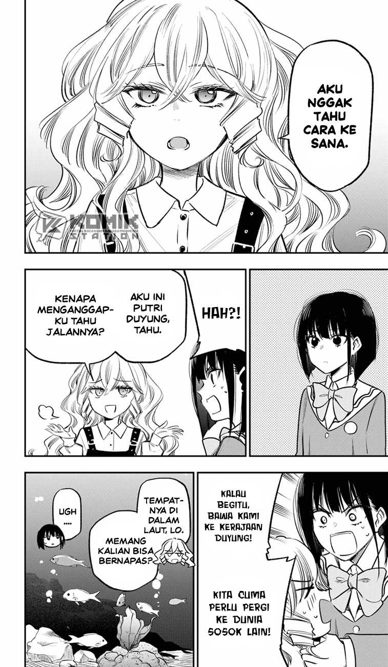 Pension Life Vampire Chapter 17 Gambar 5