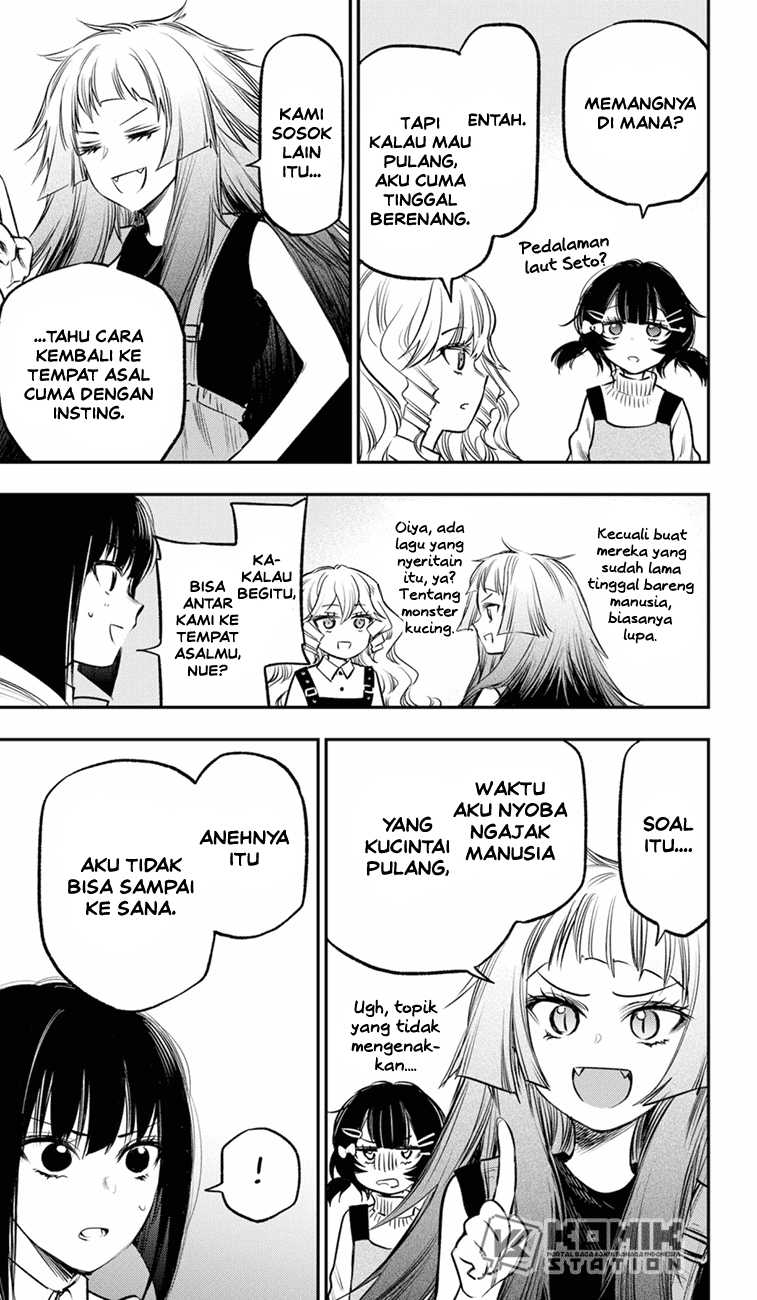 Pension Life Vampire Chapter 17 Gambar 6