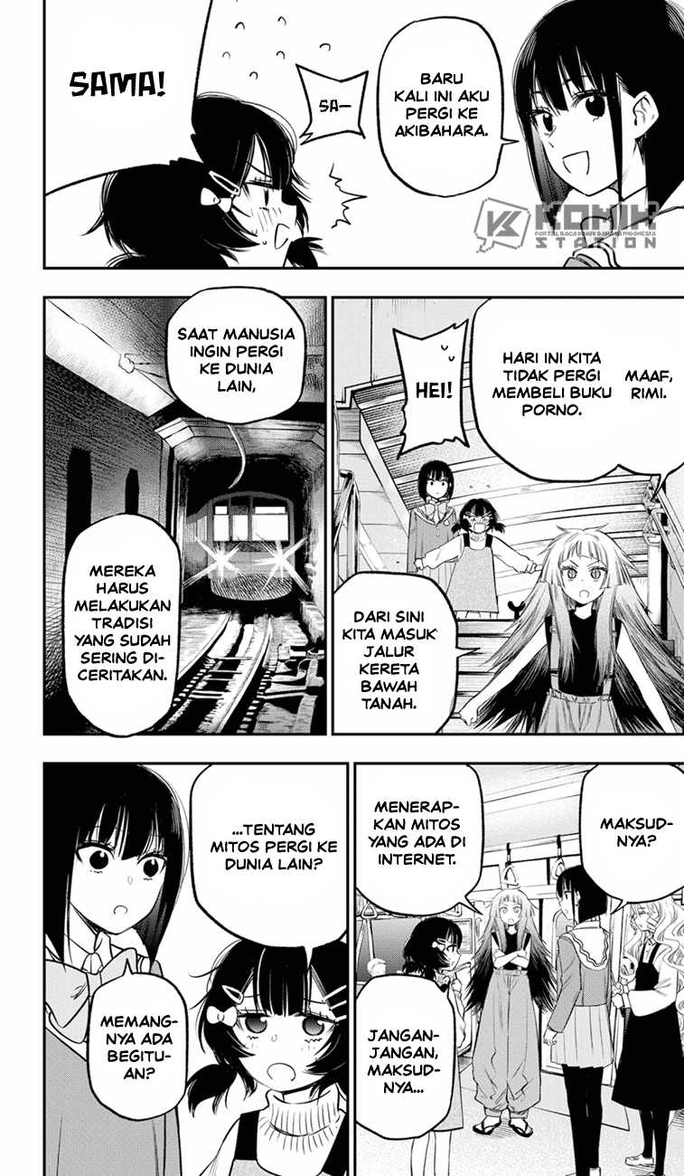 Pension Life Vampire Chapter 17 Gambar 9