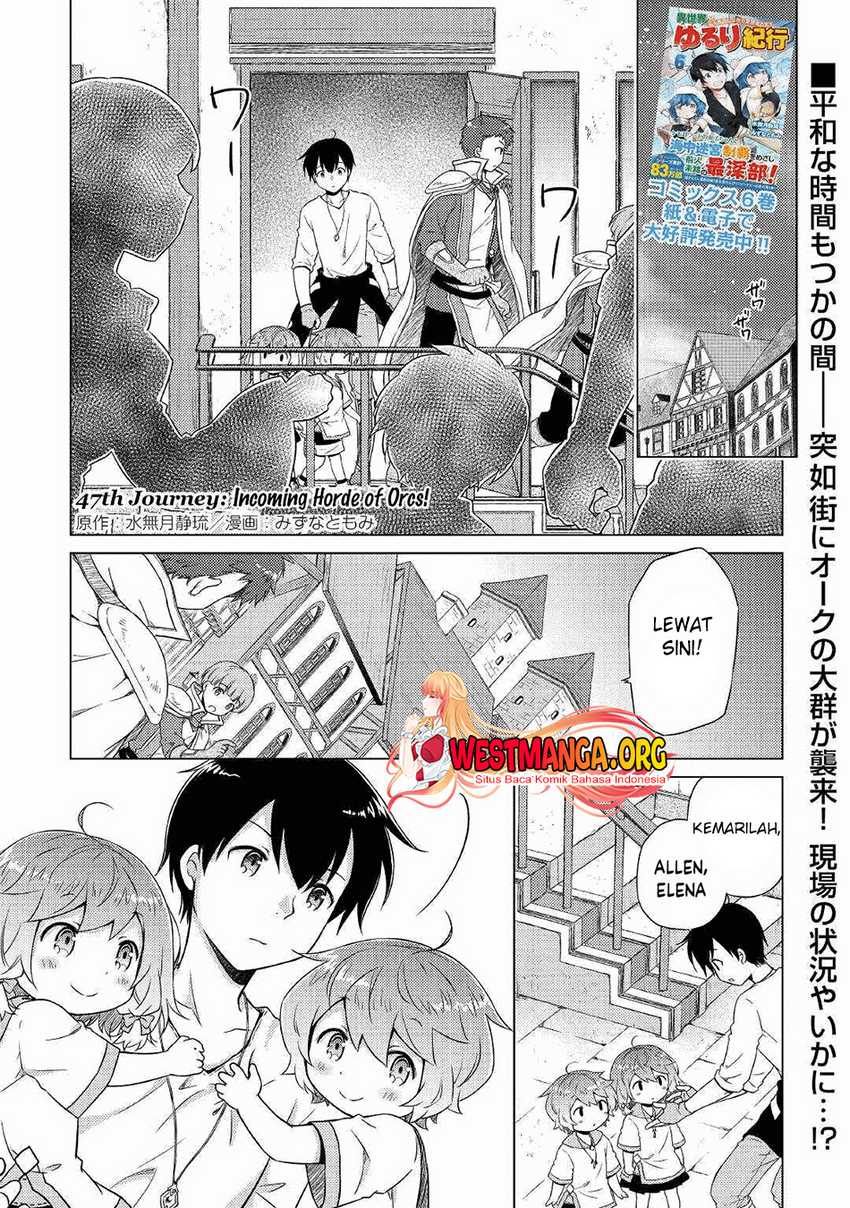 Baca Isekai Yururi Kikou: Kosodateshinagara Boukensha Shimasu Chapter 47 Gambar 2