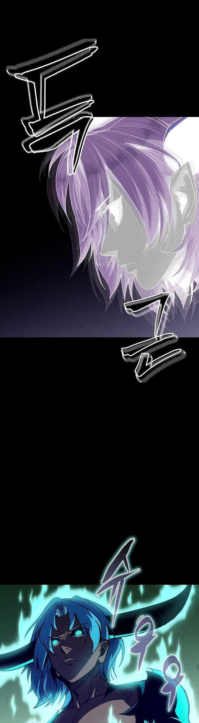 Peace Restaurant Chapter 27 Gambar 10