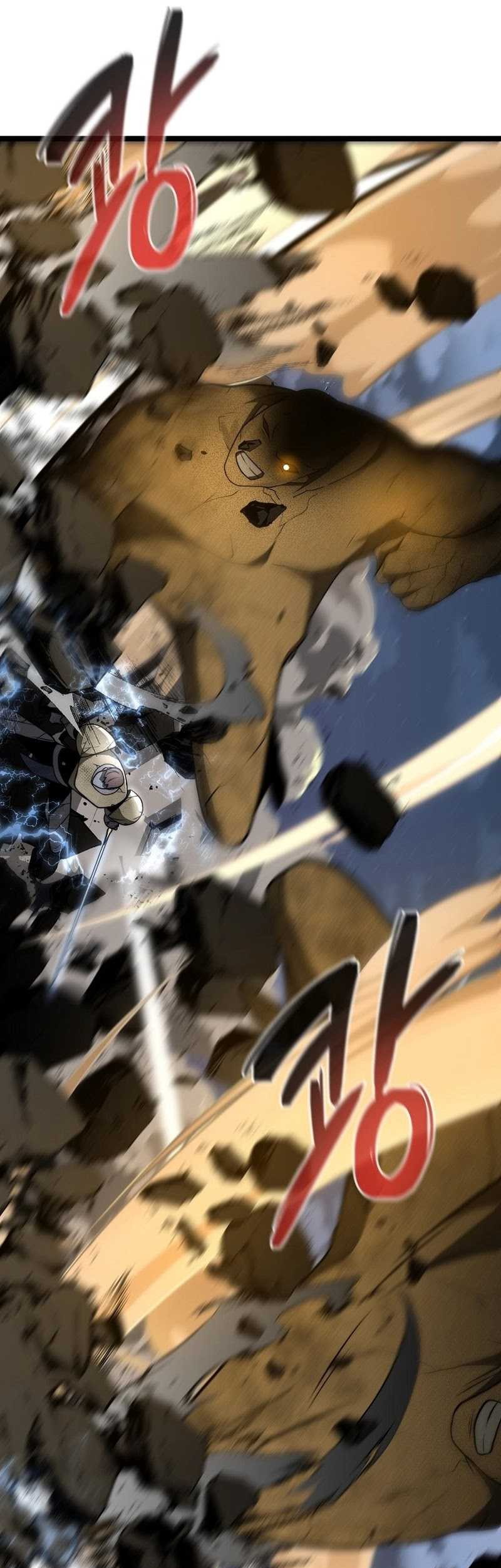 Solo Eating to Overpowered Chapter 14 Gambar 15