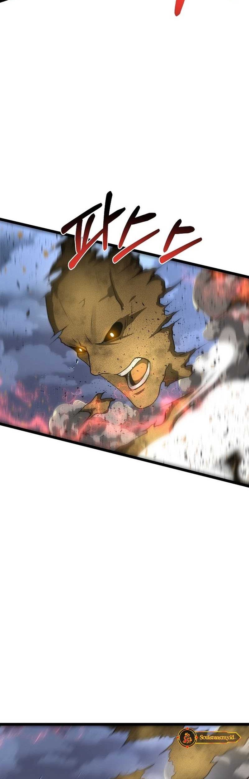 Solo Eating to Overpowered Chapter 14 Gambar 30