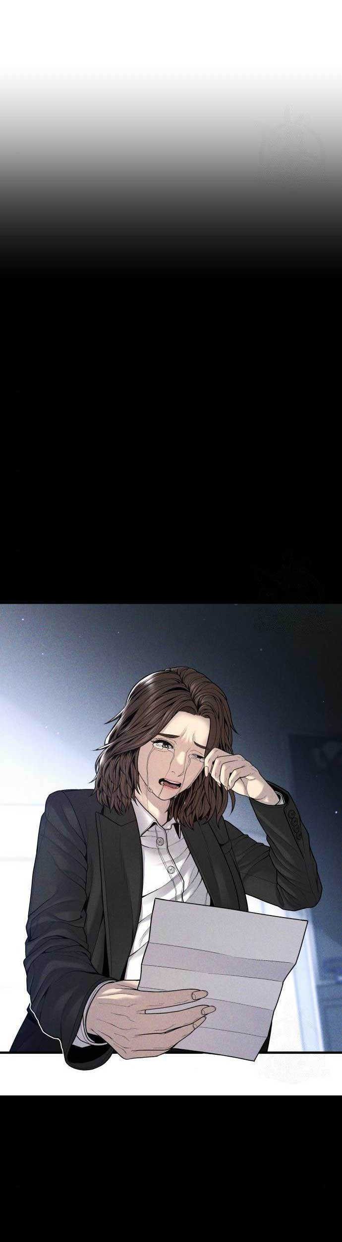 Juvenile Offender Chapter 40 Gambar 40