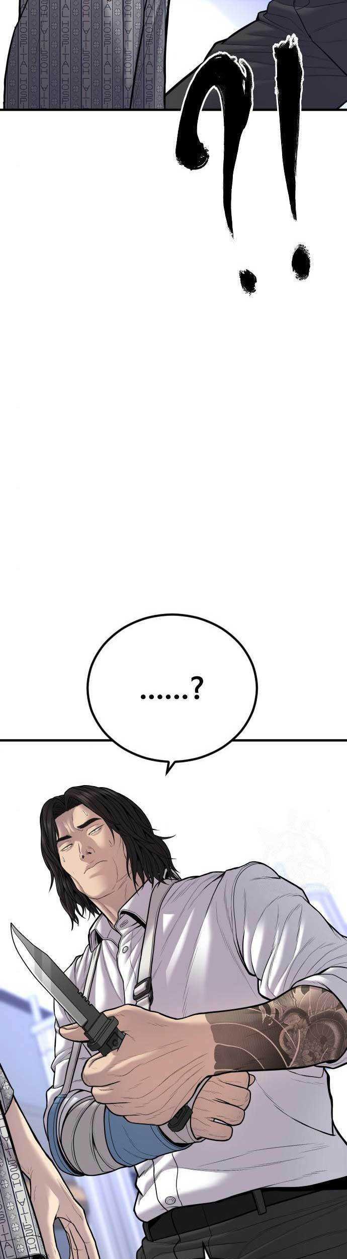 Juvenile Offender Chapter 40 Gambar 66