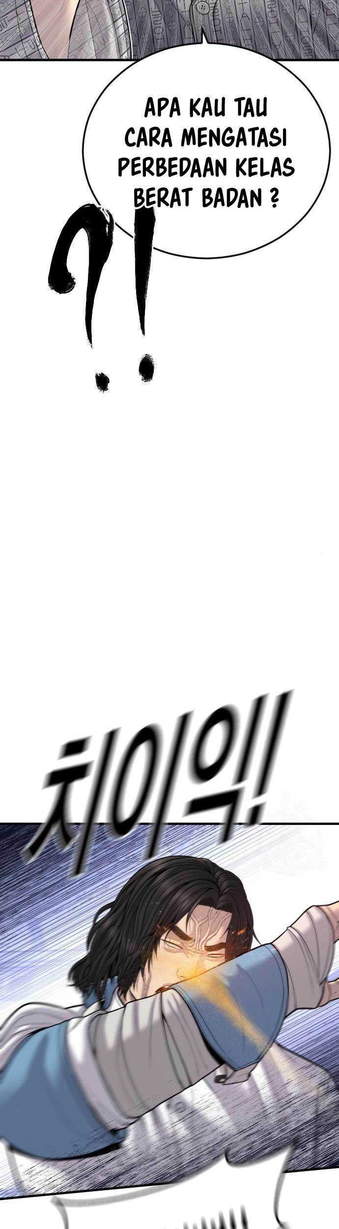 Juvenile Offender Chapter 40 Gambar 74