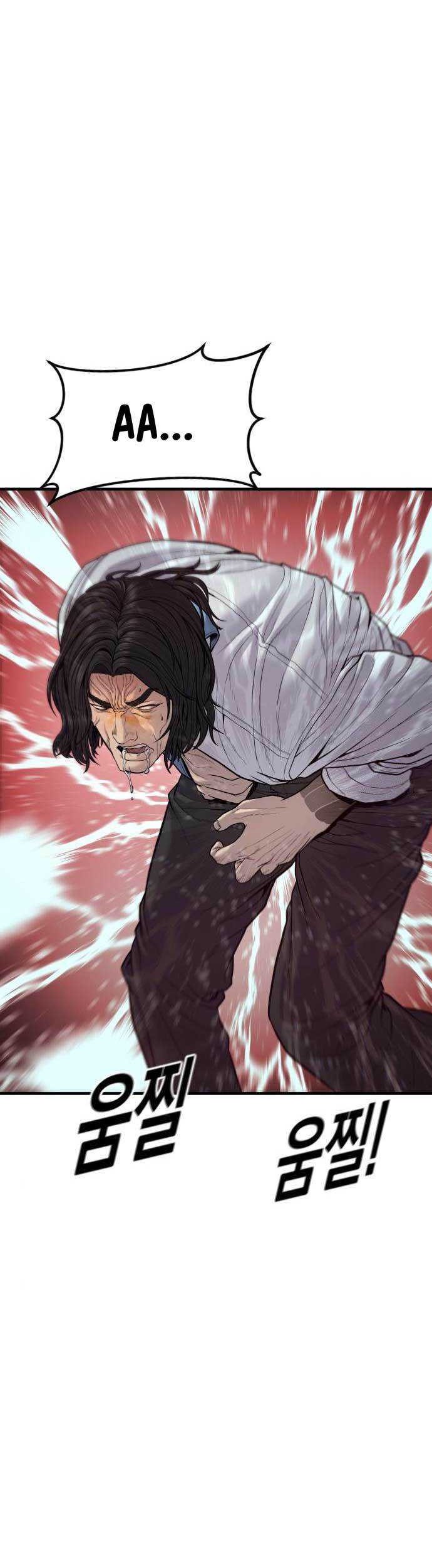 Juvenile Offender Chapter 40 Gambar 76