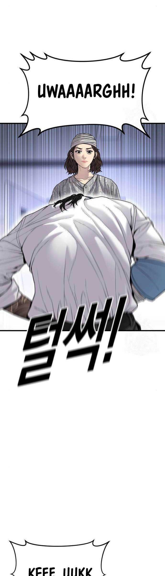 Juvenile Offender Chapter 40 Gambar 81