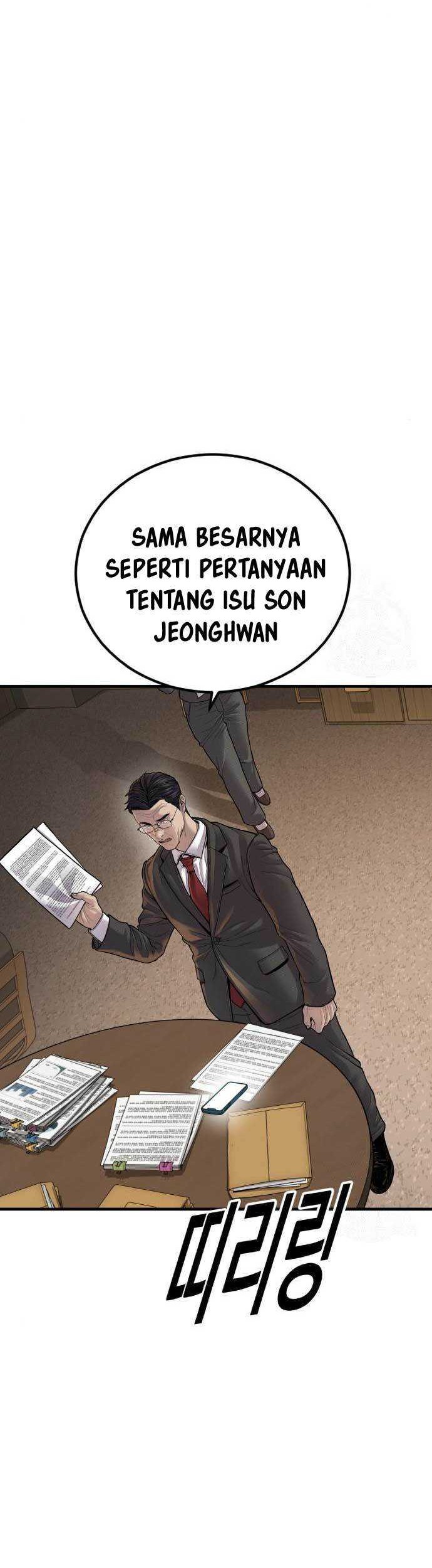 Juvenile Offender Chapter 40 Gambar 87