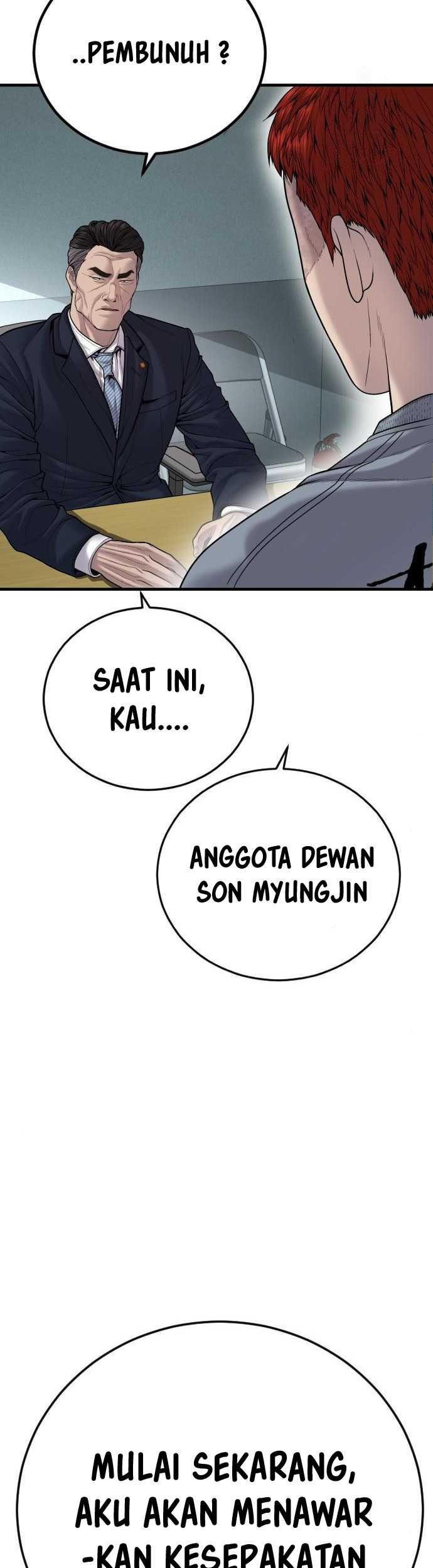 Juvenile Offender Chapter 40 Gambar 98
