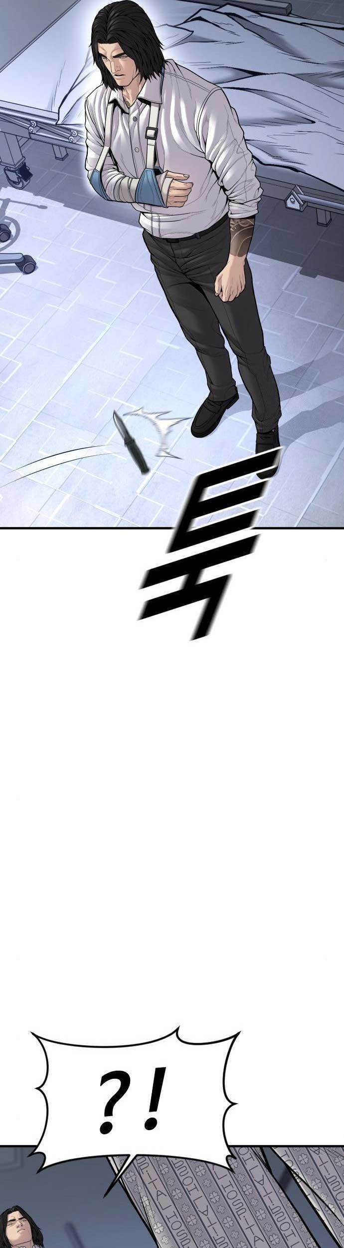 Juvenile Offender Chapter 40 Gambar 30