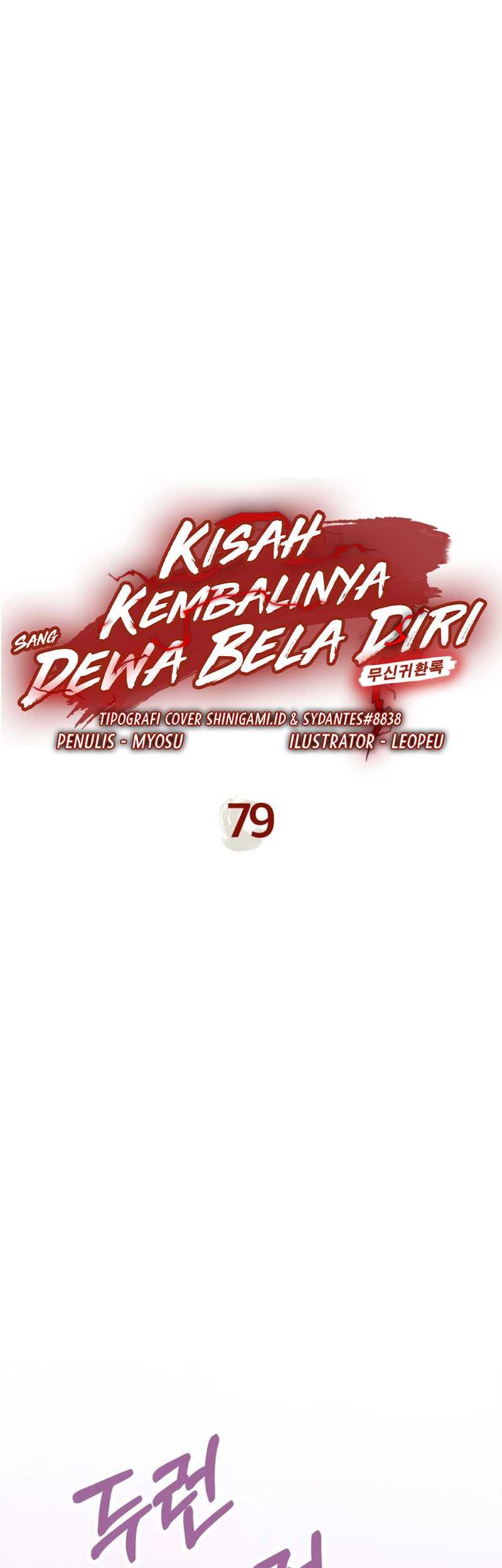 Baca Chronicles Of The Martial God’s Chapter 79 Gambar 2
