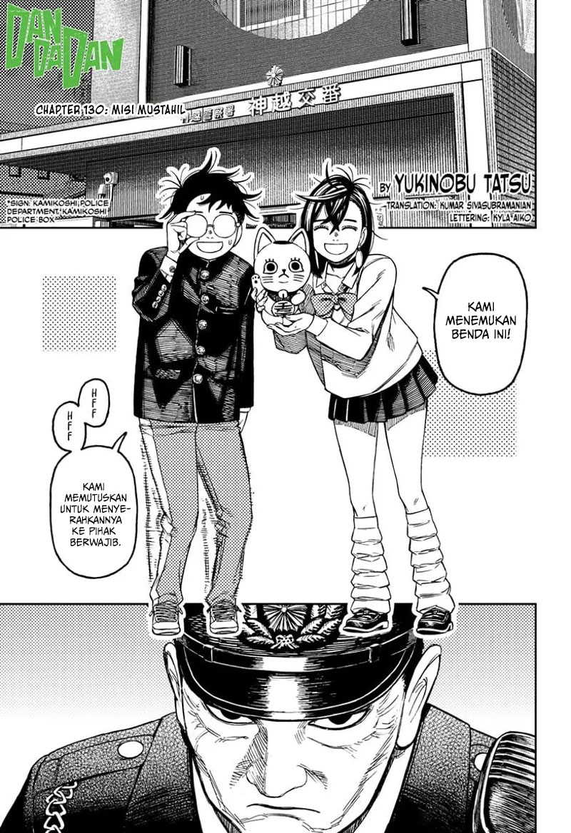 Baca DANDADAN Chapter 130 Gambar 2