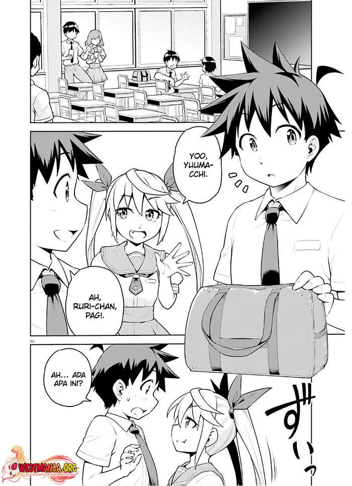 Boku ga Yuusha de Maou mo Boku de Chapter 13 Gambar 10