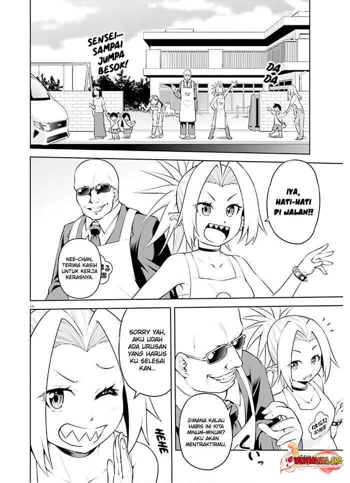 Boku ga Yuusha de Maou mo Boku de Chapter 13 Gambar 19