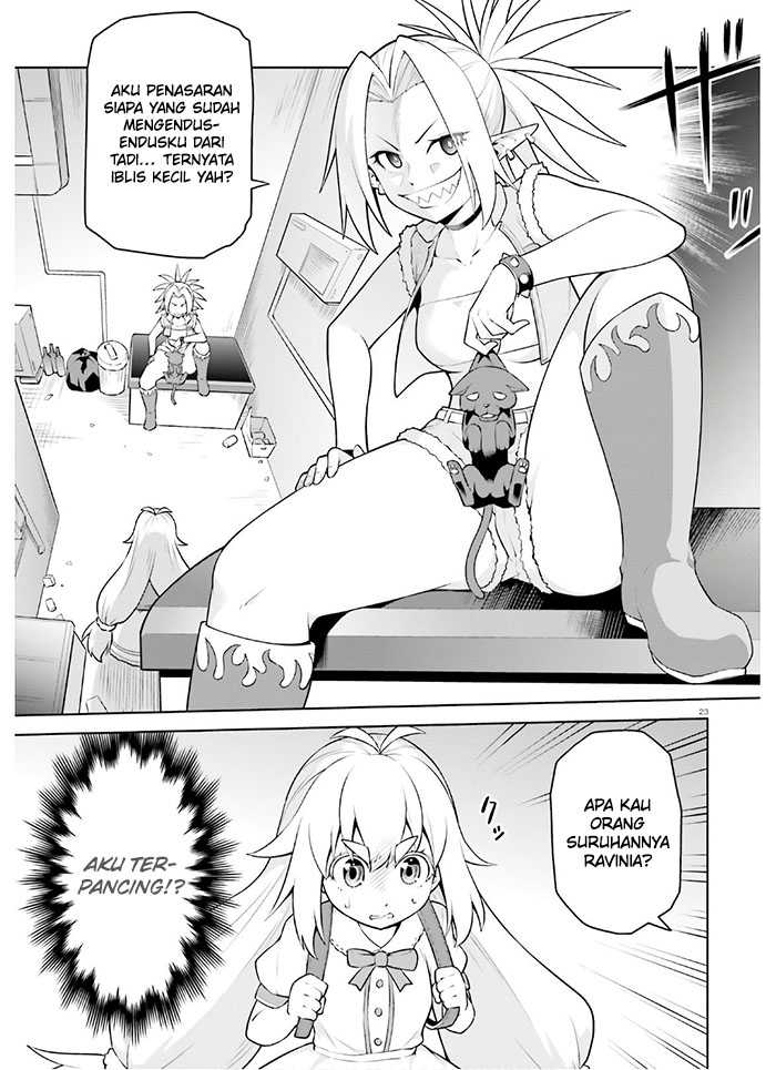 Boku ga Yuusha de Maou mo Boku de Chapter 13 Gambar 26