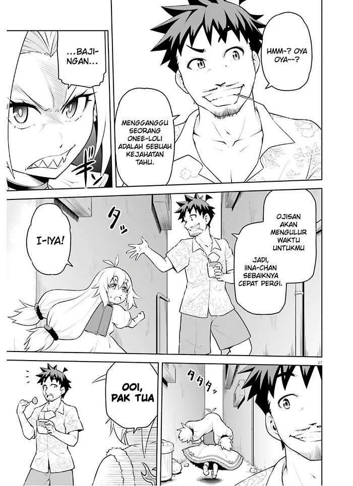 Boku ga Yuusha de Maou mo Boku de Chapter 13 Gambar 30