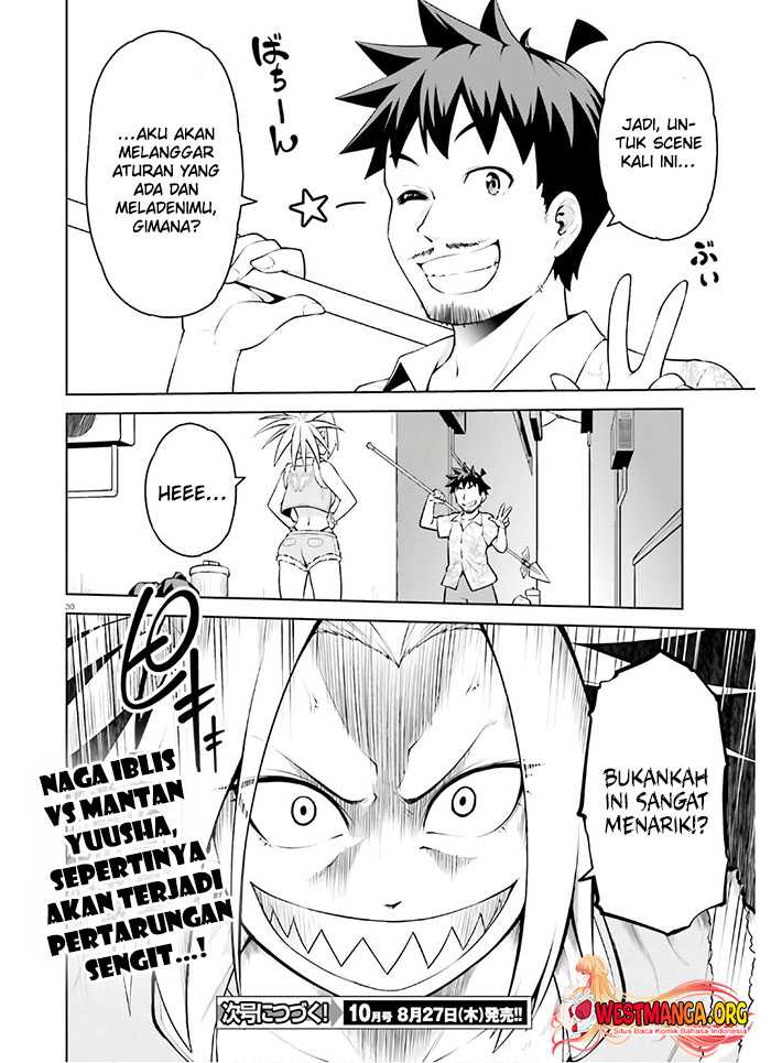 Boku ga Yuusha de Maou mo Boku de Chapter 13 Gambar 33