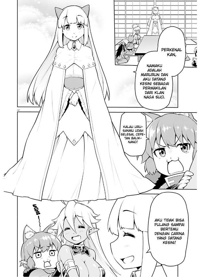 Boku ga Yuusha de Maou mo Boku de Chapter 13 Gambar 4