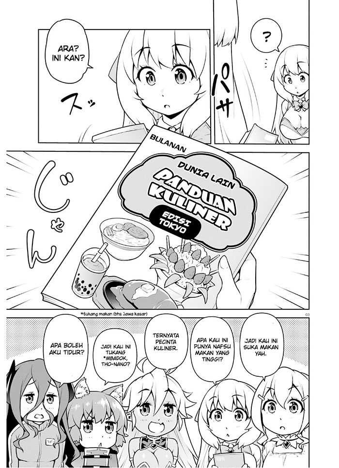 Boku ga Yuusha de Maou mo Boku de Chapter 13 Gambar 5