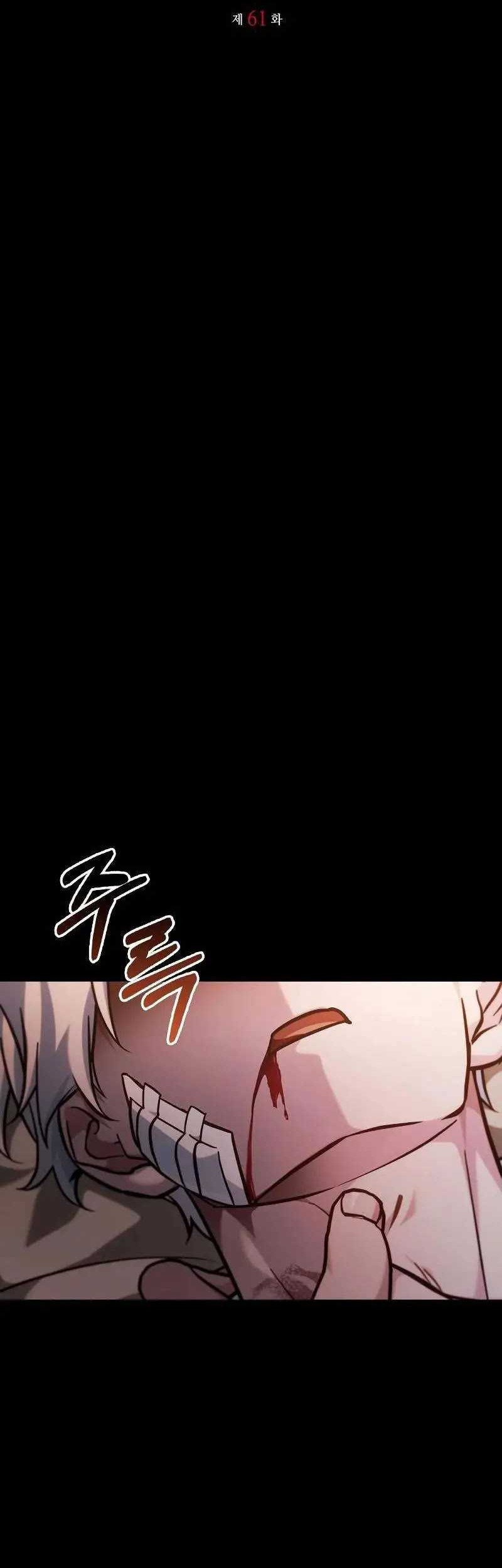 I’m Not That Kind of Talent Chapter 61 Gambar 5