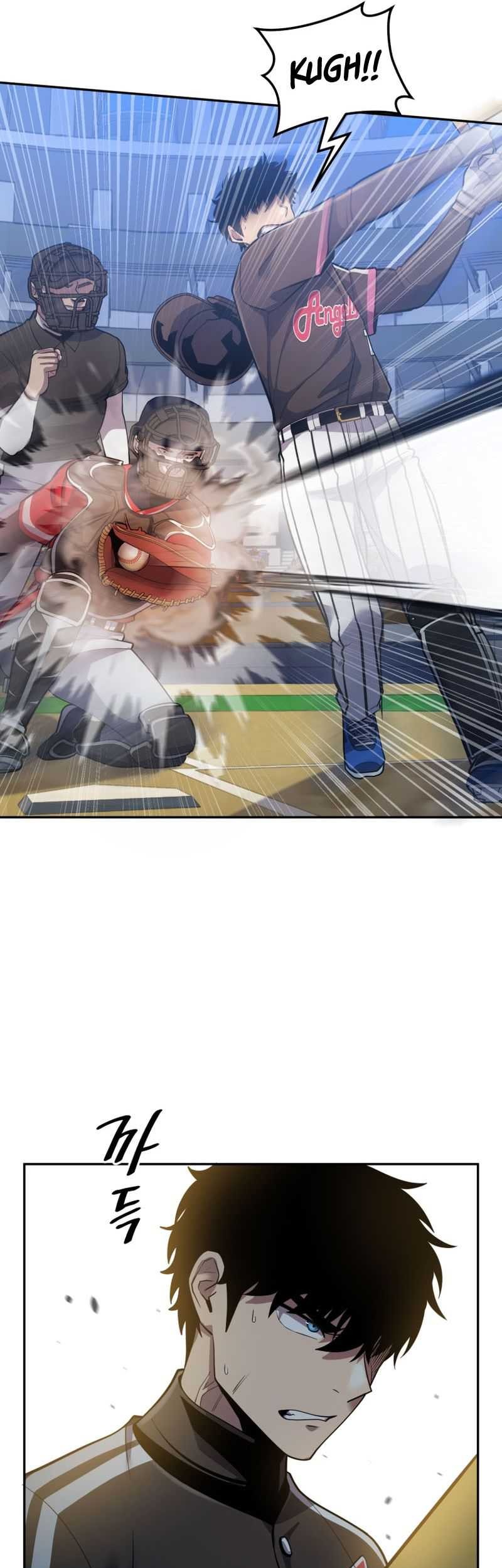 King of The Mound Chapter 59 Gambar 22