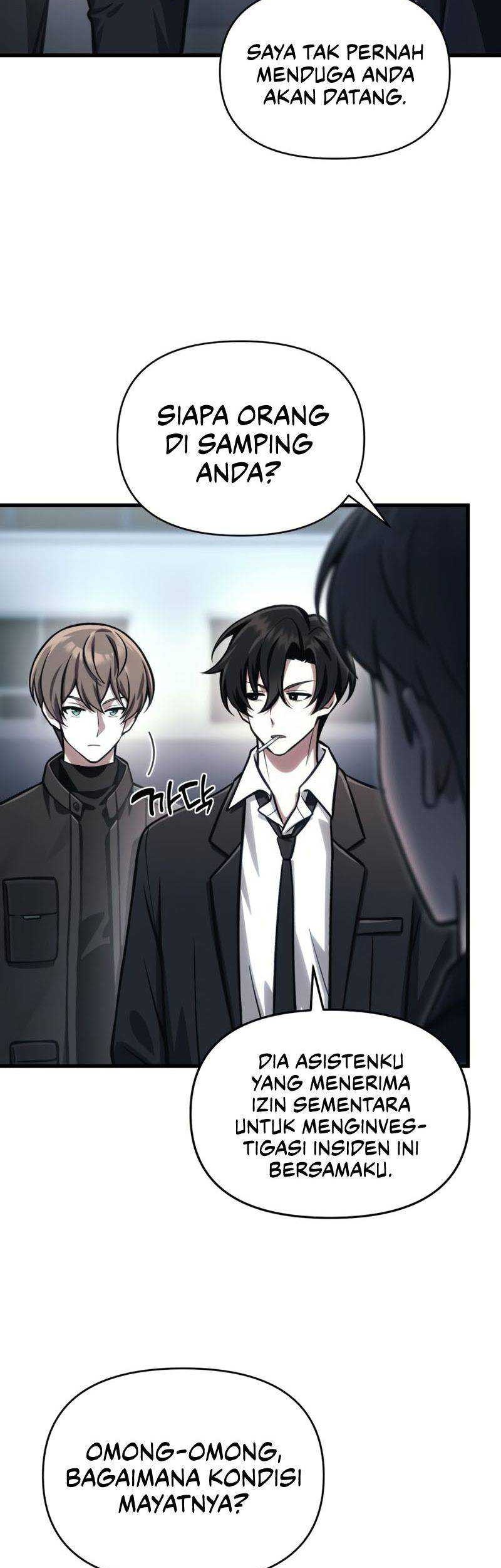 The Heavenly Demon’s Descendant Chapter 14 Gambar 8