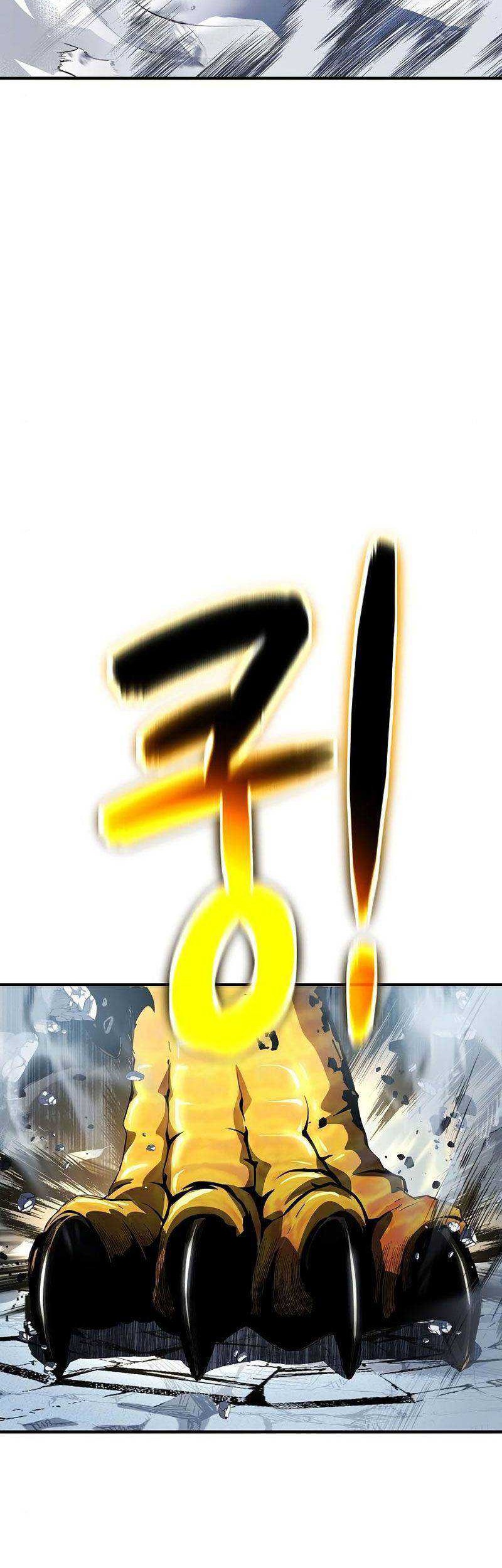 The Priest of Corruption Chapter 32 Gambar 21