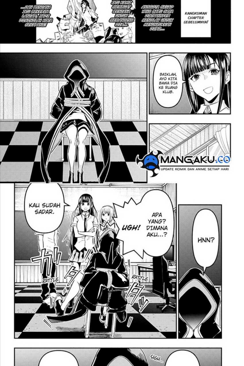 Baca Nue’s Exorcist Chapter 28 Gambar 2