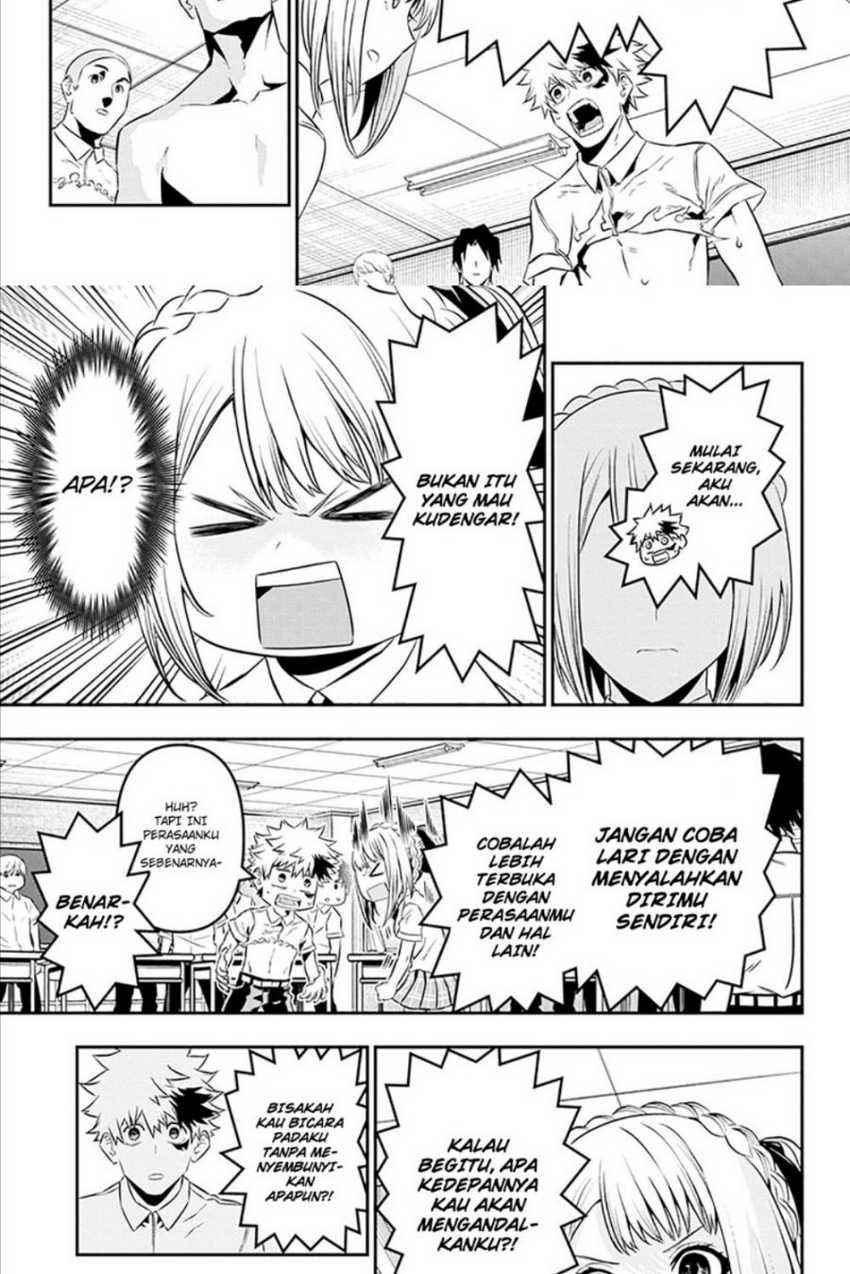 Nue’s Exorcist Chapter 27 Gambar 13