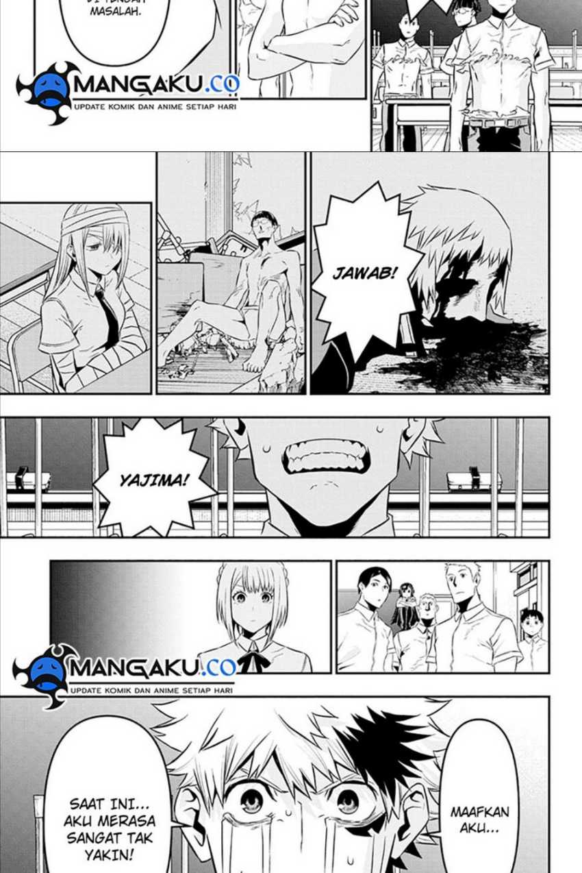 Nue’s Exorcist Chapter 27 Gambar 15