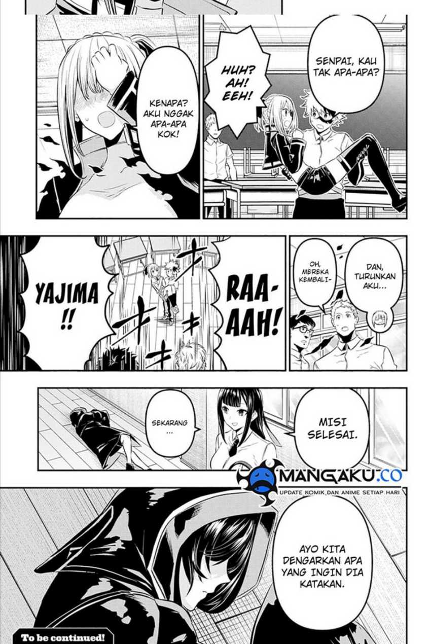 Nue’s Exorcist Chapter 27 Gambar 21