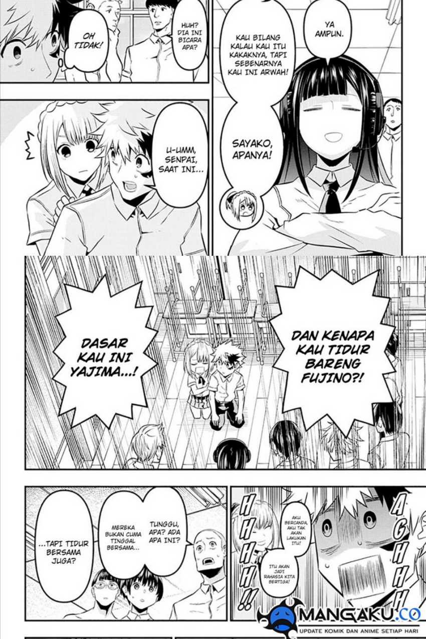 Nue’s Exorcist Chapter 27 Gambar 6