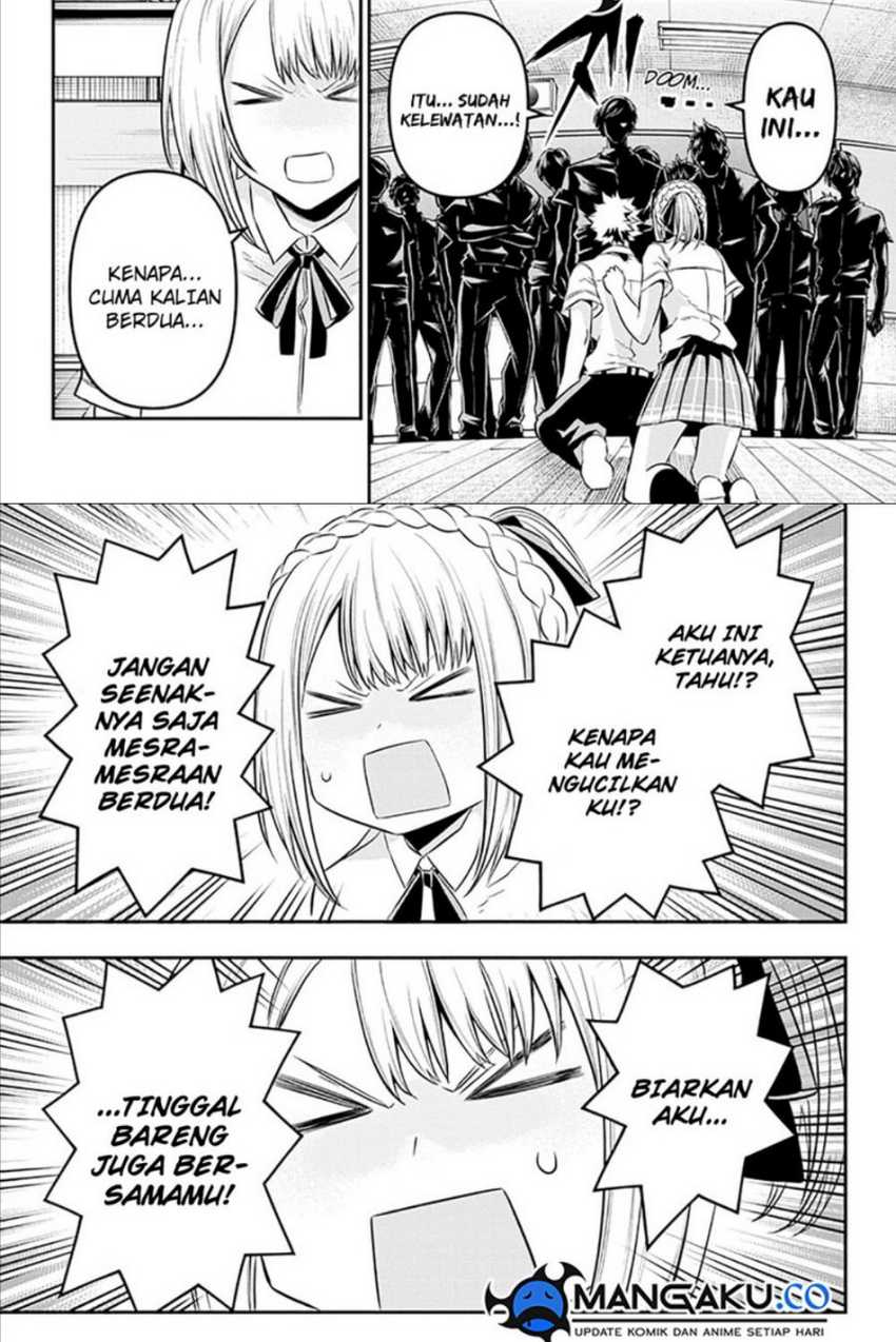 Nue’s Exorcist Chapter 27 Gambar 7