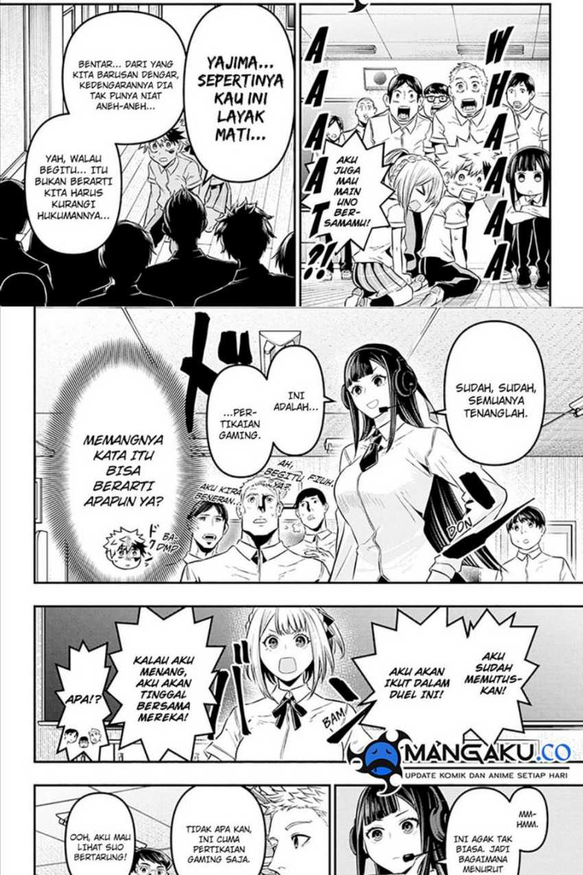 Nue’s Exorcist Chapter 27 Gambar 8