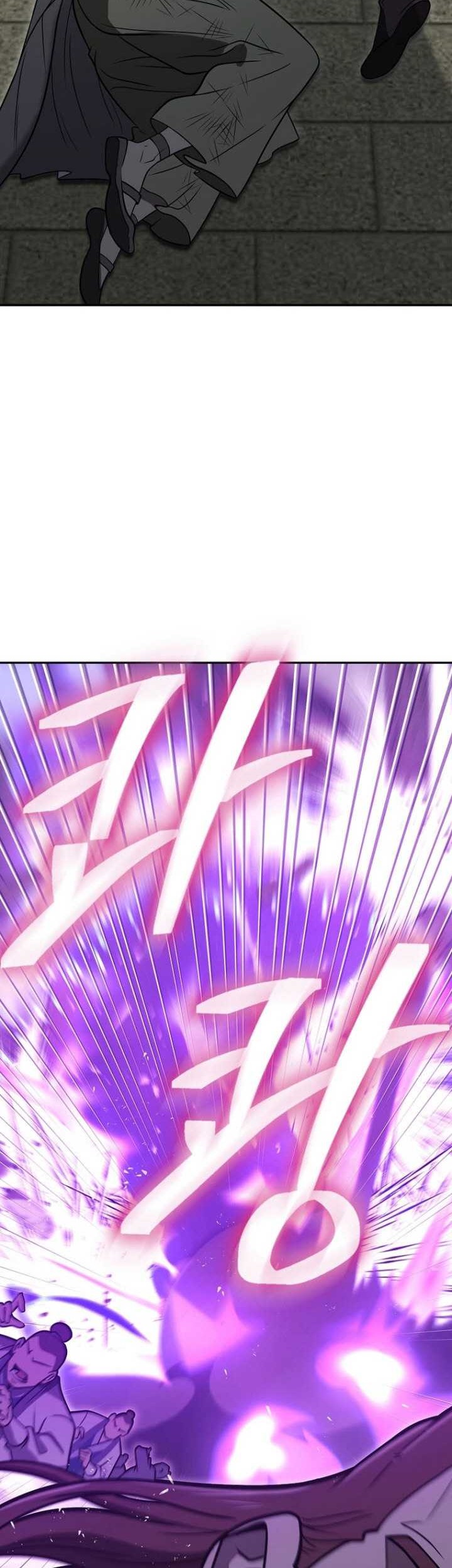 Sword Demon Island Chapter 59 Gambar 55