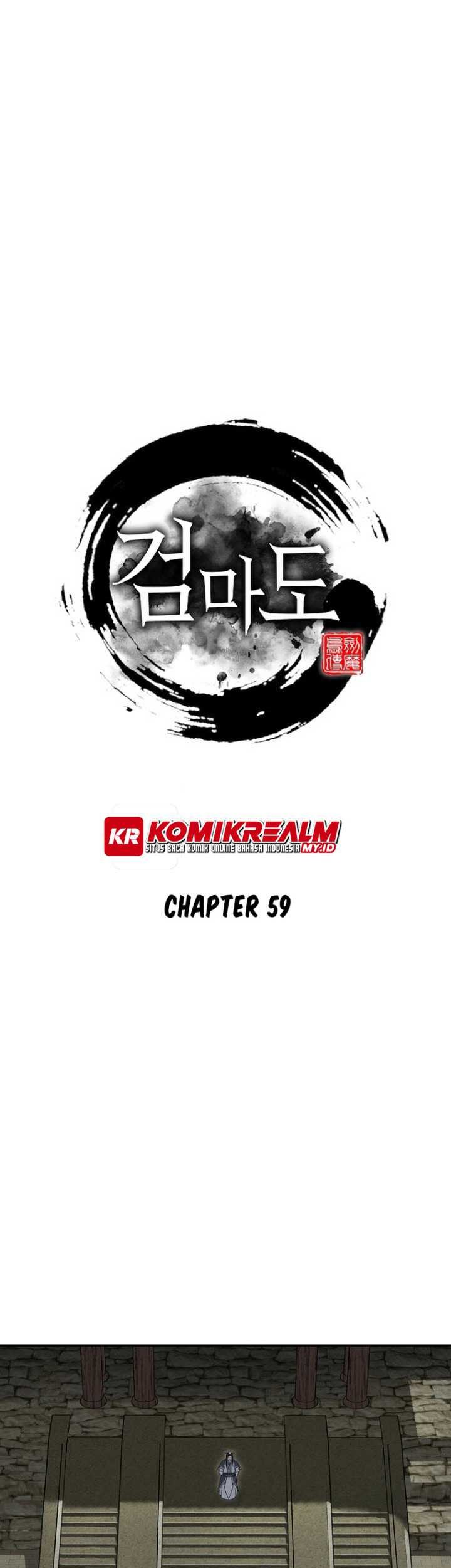 Baca  Sword Demon Island Chapter 59 Gambar 2