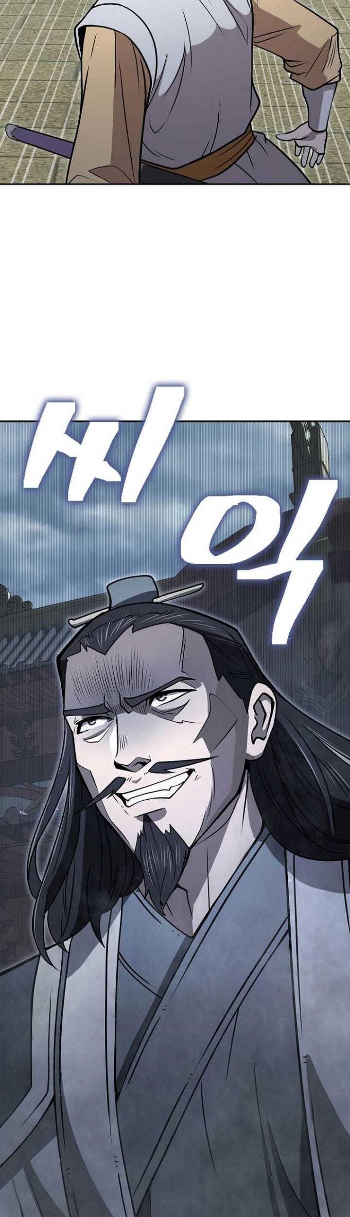 Sword Demon Island Chapter 59 Gambar 16