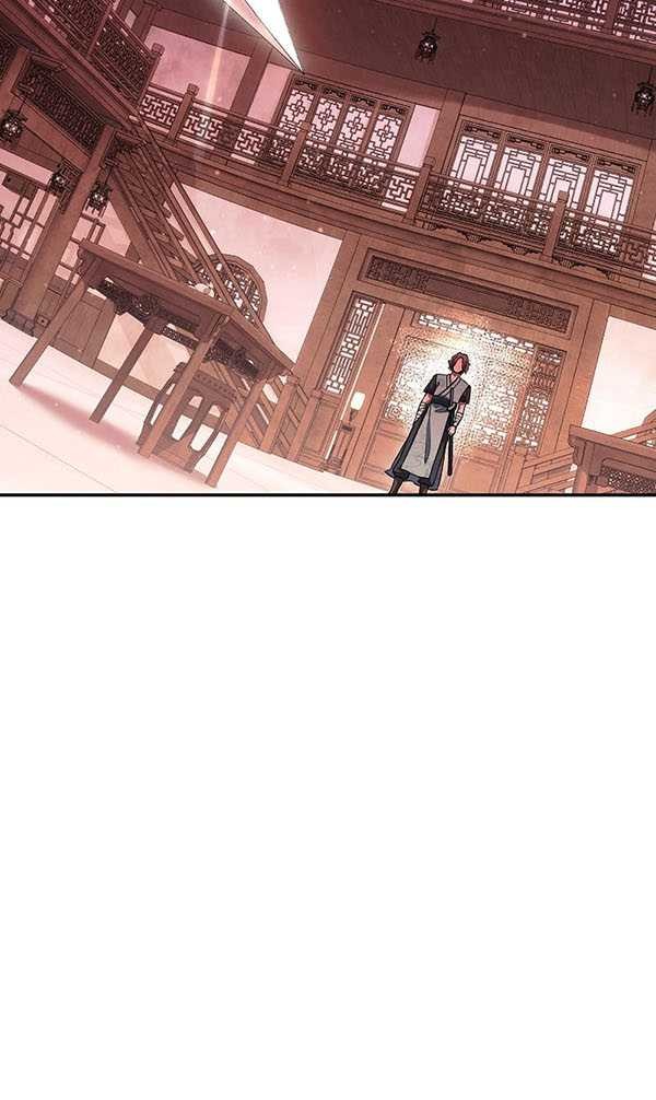 God’s Web Novel Chapter 42 Gambar 48