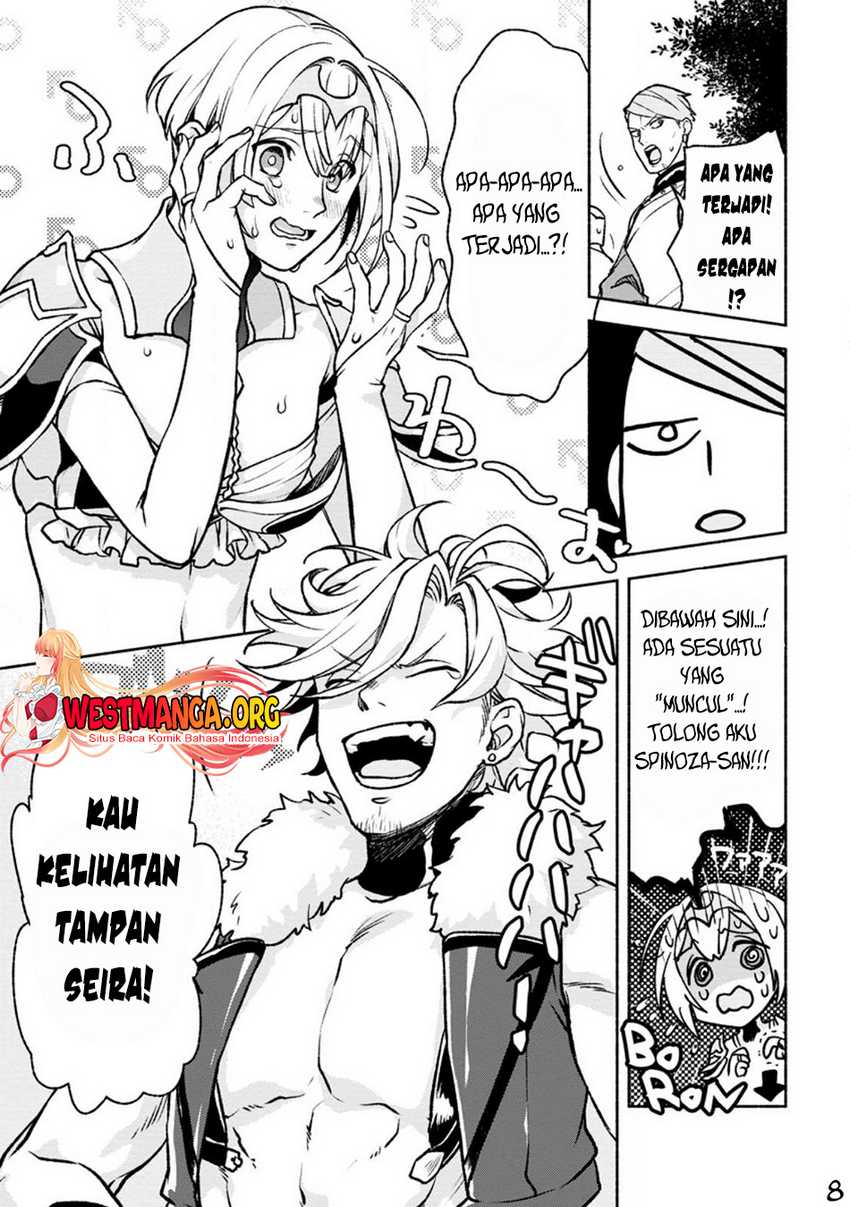 Sono Monban, Saikyou Nitsuki: Tsuihou Sareta Bougyo Ryoku 9999 no Senshi, Outo no Monban Toshite Musou Suru Chapter 22 Gambar 10