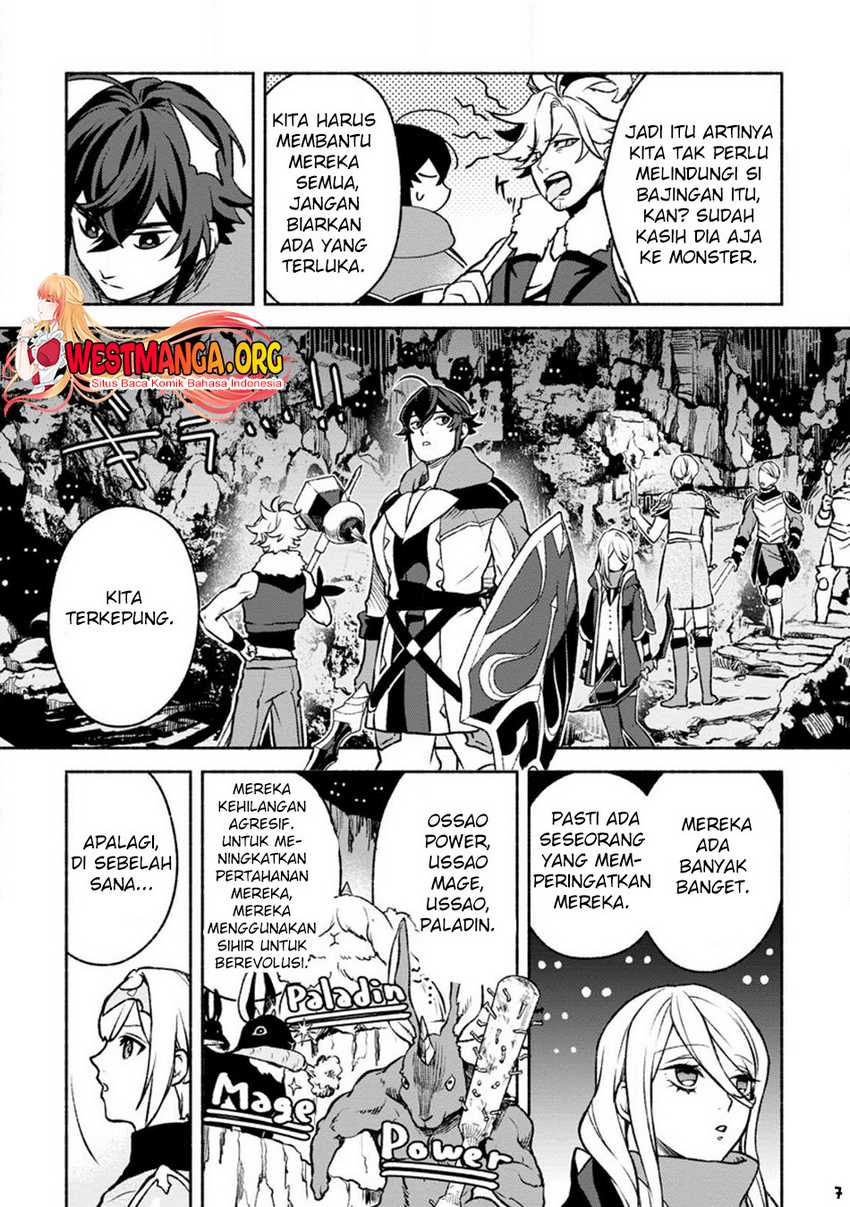 Sono Monban, Saikyou Nitsuki: Tsuihou Sareta Bougyo Ryoku 9999 no Senshi, Outo no Monban Toshite Musou Suru Chapter 22 Gambar 20