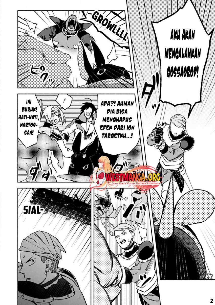 Sono Monban, Saikyou Nitsuki: Tsuihou Sareta Bougyo Ryoku 9999 no Senshi, Outo no Monban Toshite Musou Suru Chapter 22 Gambar 25