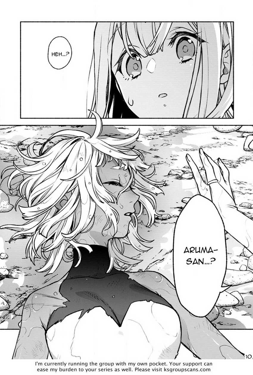 Sono Monban, Saikyou Nitsuki: Tsuihou Sareta Bougyo Ryoku 9999 no Senshi, Outo no Monban Toshite Musou Suru Chapter 22 Gambar 33